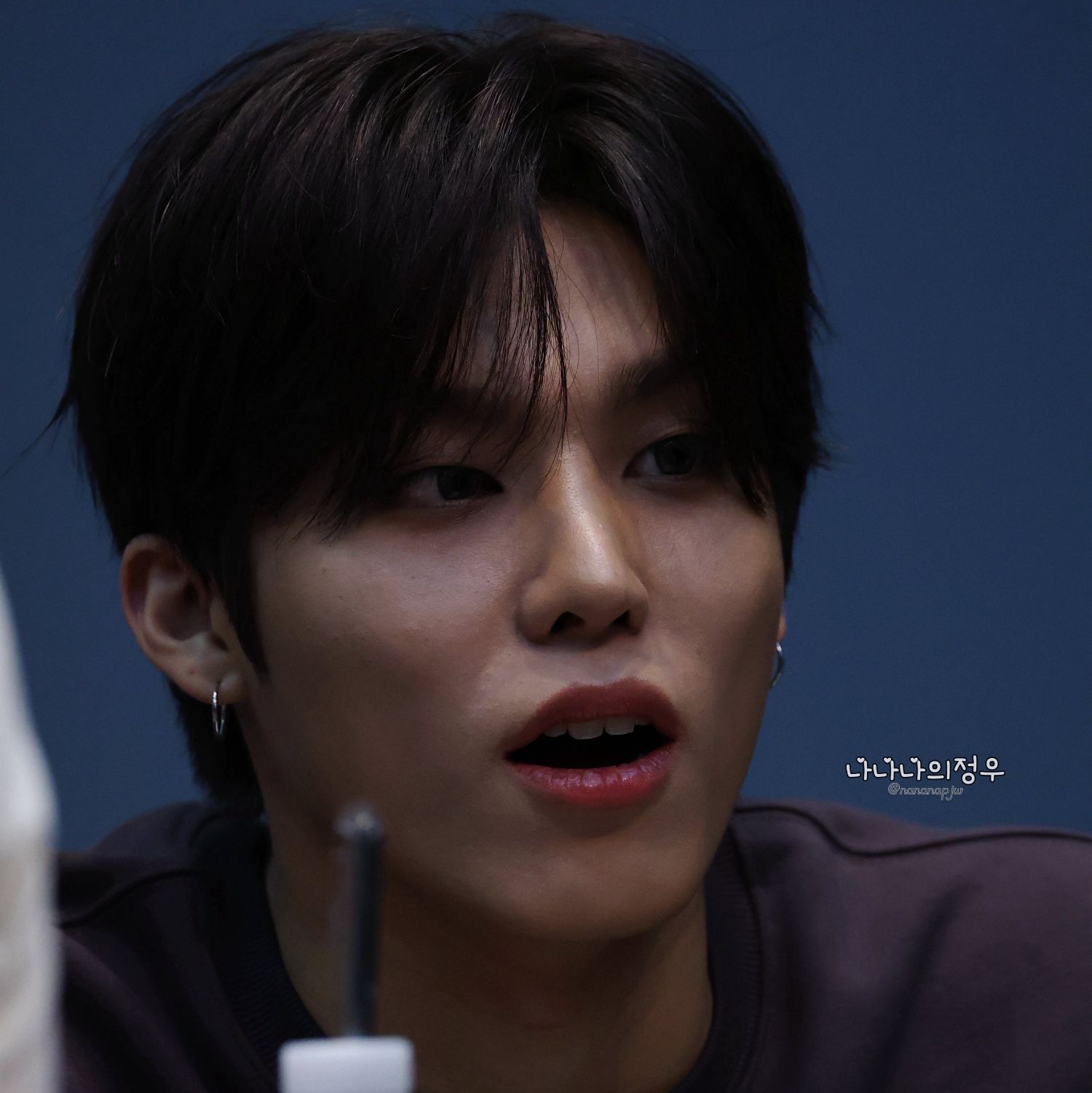 A moment captured by Park Jeongwoo (TREASURE)'s fan