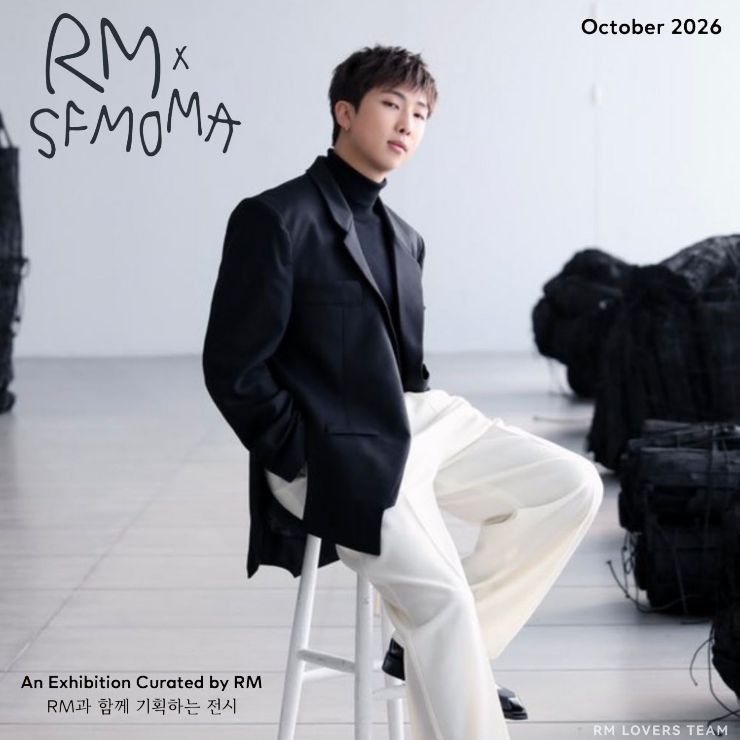 Recent activity shot of RM (BTS)