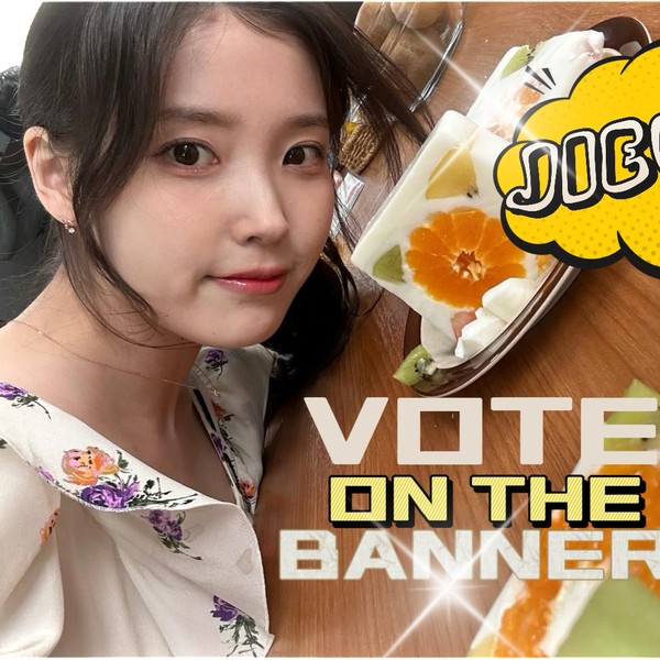 Popular profile image of IU selected by votes