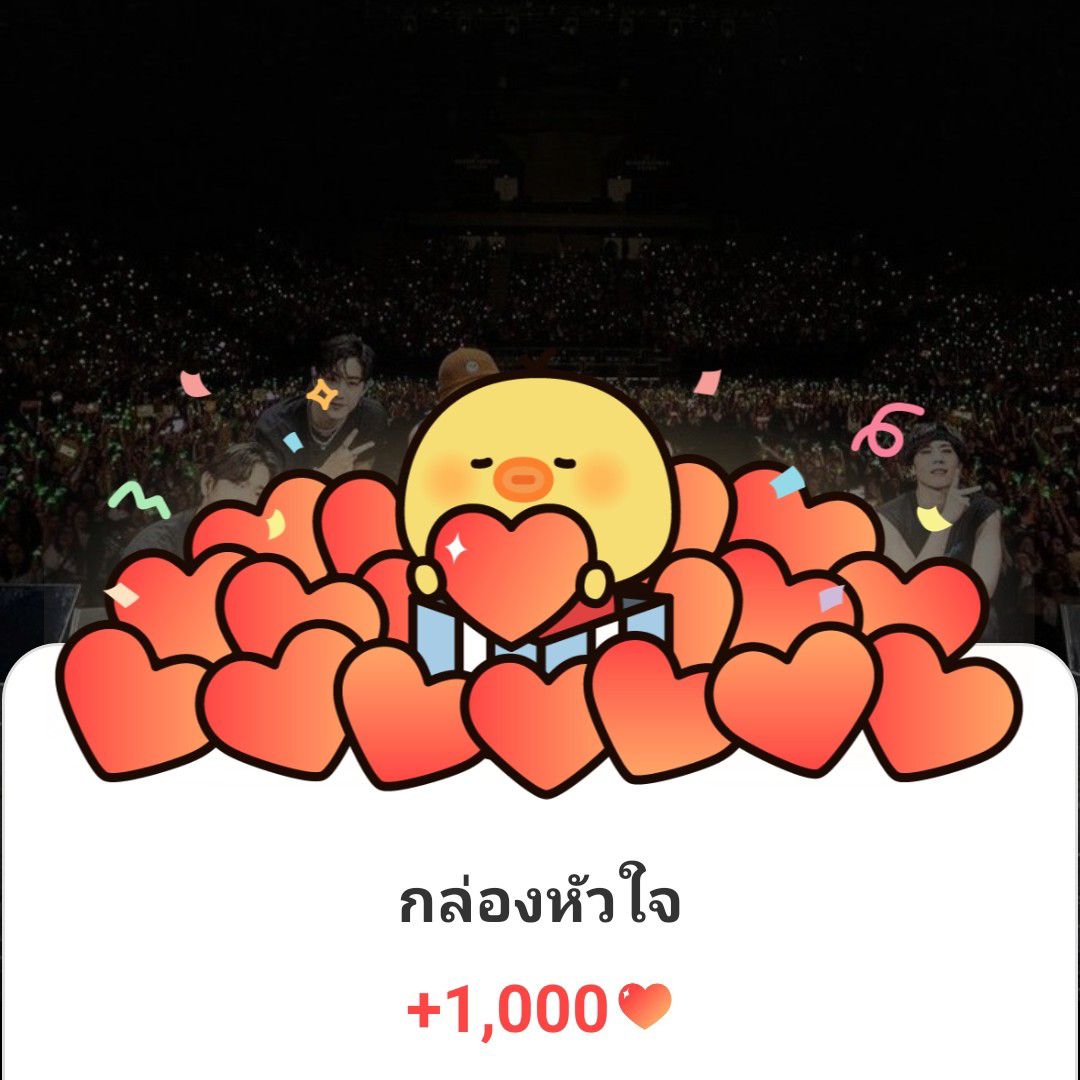 GOT7の最近の活動写真