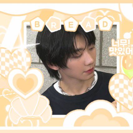Recent activity shot of Park Han (AHOF)