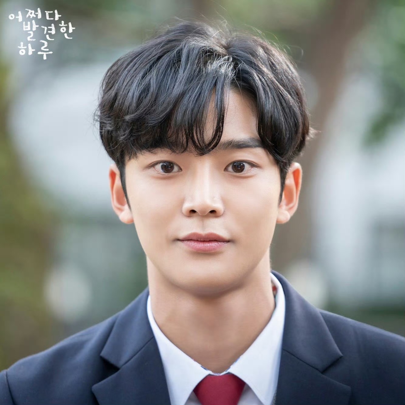 Behind-the-scenes cut of Rowoon