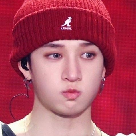 Recent activity shot of Bang Chan (Stray Kids)