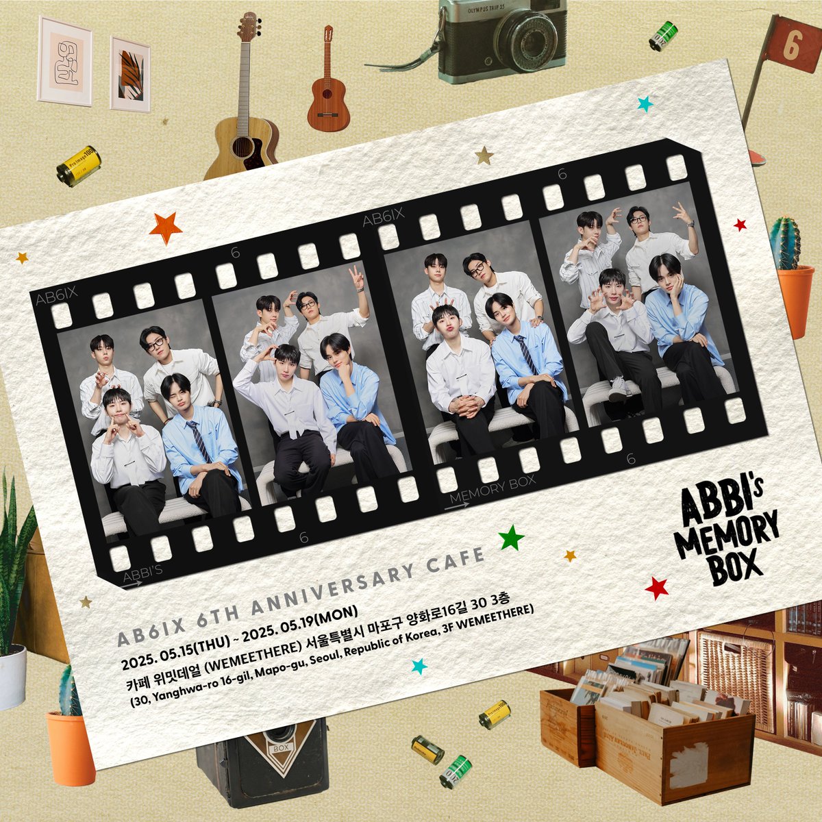 Latest photo of AB6IX