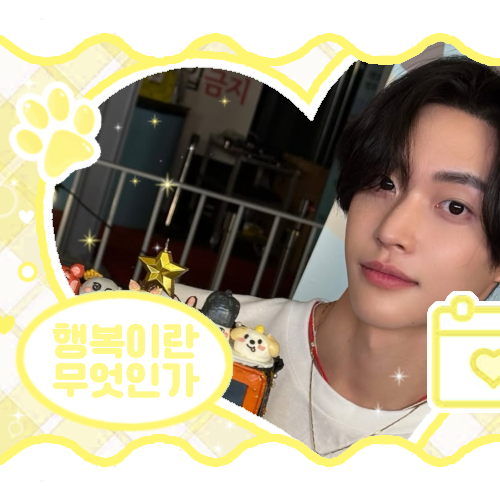 Foto terbaru Wonbin (RIIZE)