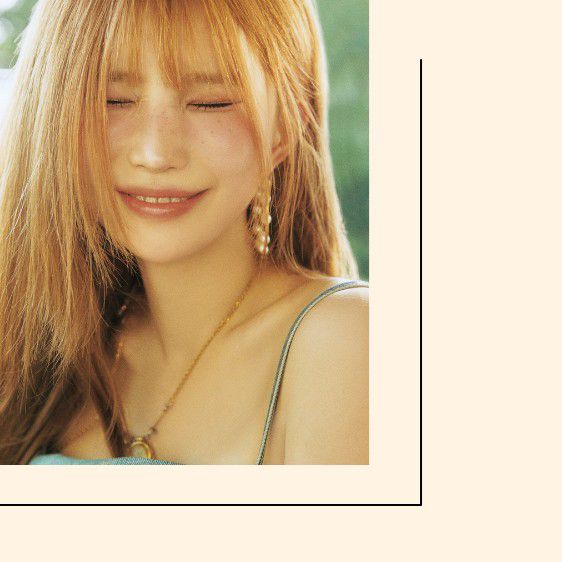 Latest photo of Song Hayoung (fromis_9)