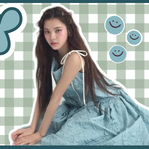 Recent activity shot of Mai (izna)