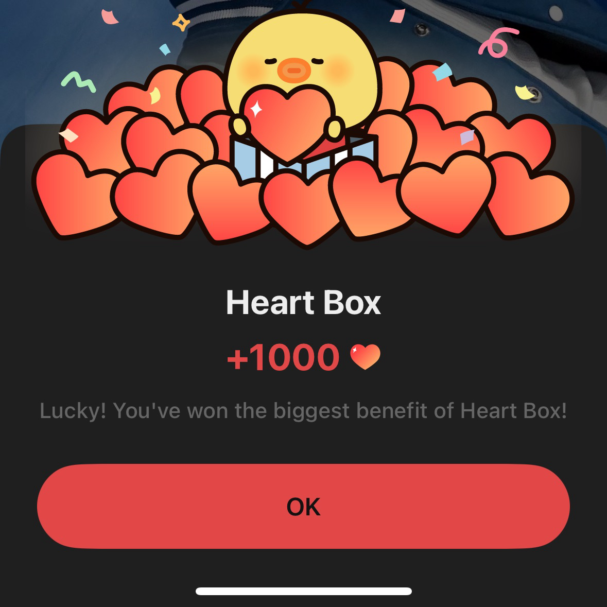 세븐틴 팬이 찍은 순간