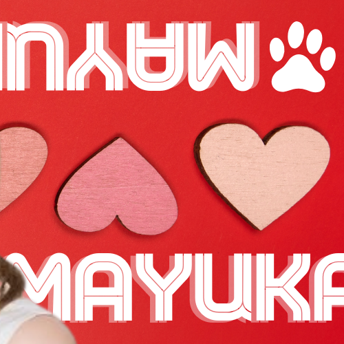Mayuka (NiziU)粉絲拍下的瞬間