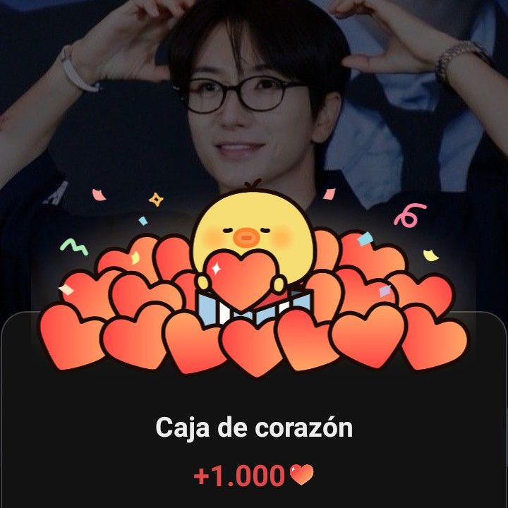 A moment captured by Leeteuk (Super Junior)'s fan