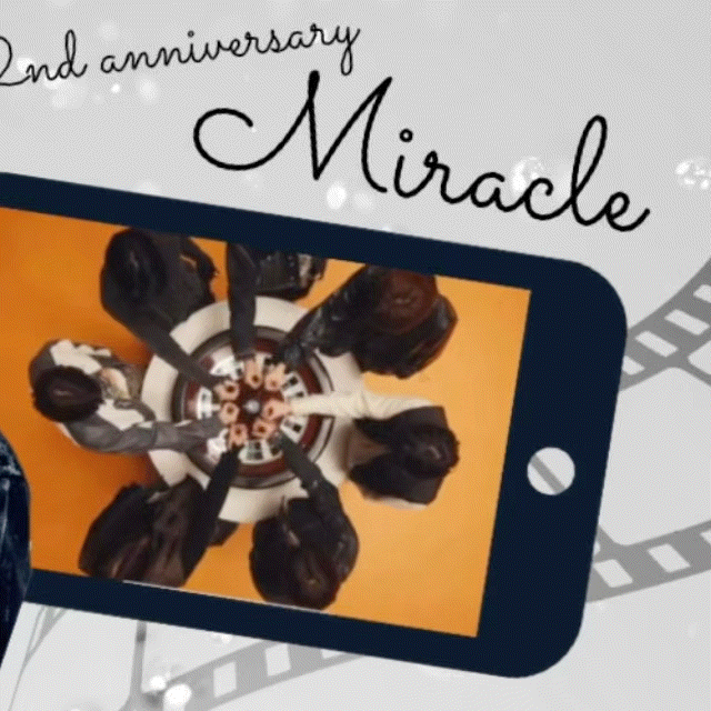 토모야 (NEXZ)의 최신 사진