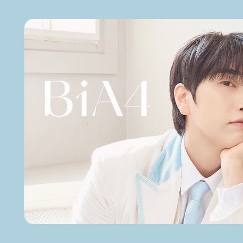 B1A4の舞台裏ショット