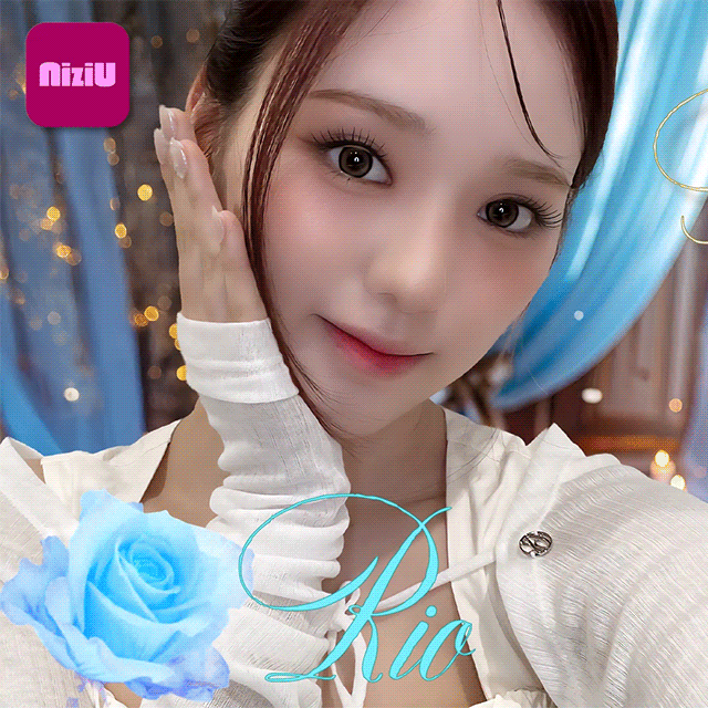 リオ (NiziU)ファンが撮った瞬間