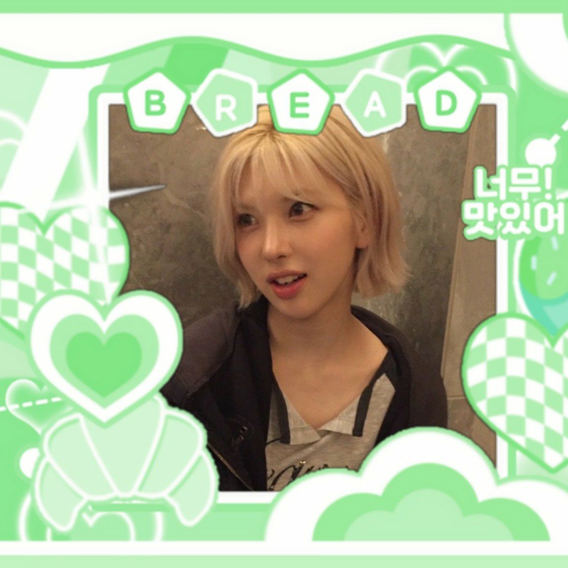 Recent activity shot of BAE (NMIXX)