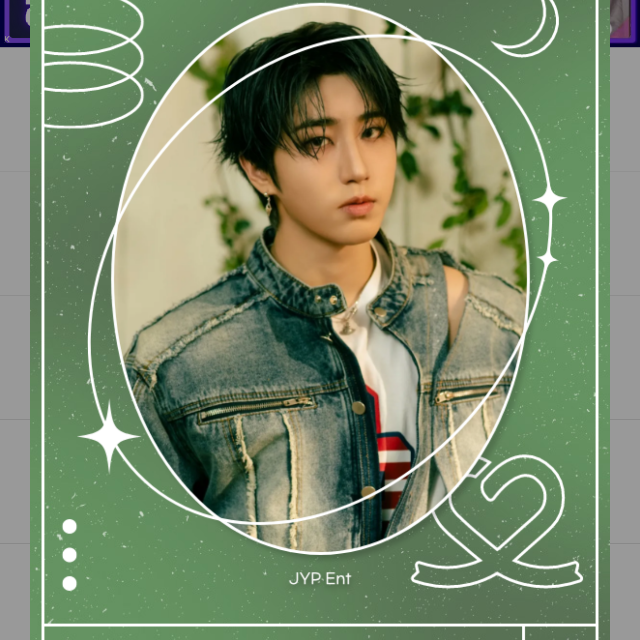 Latest photo of HAN (Stray Kids)