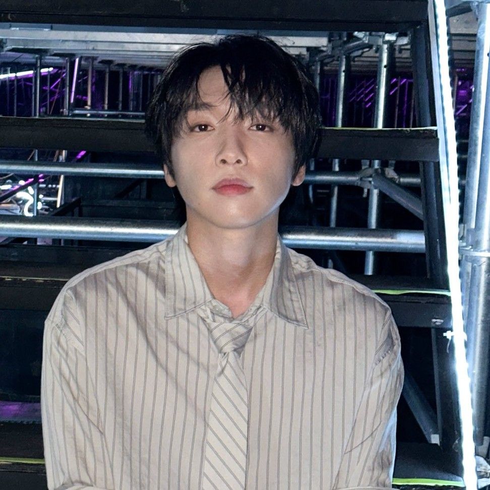 Recent activity shot of Jeong Sewoon