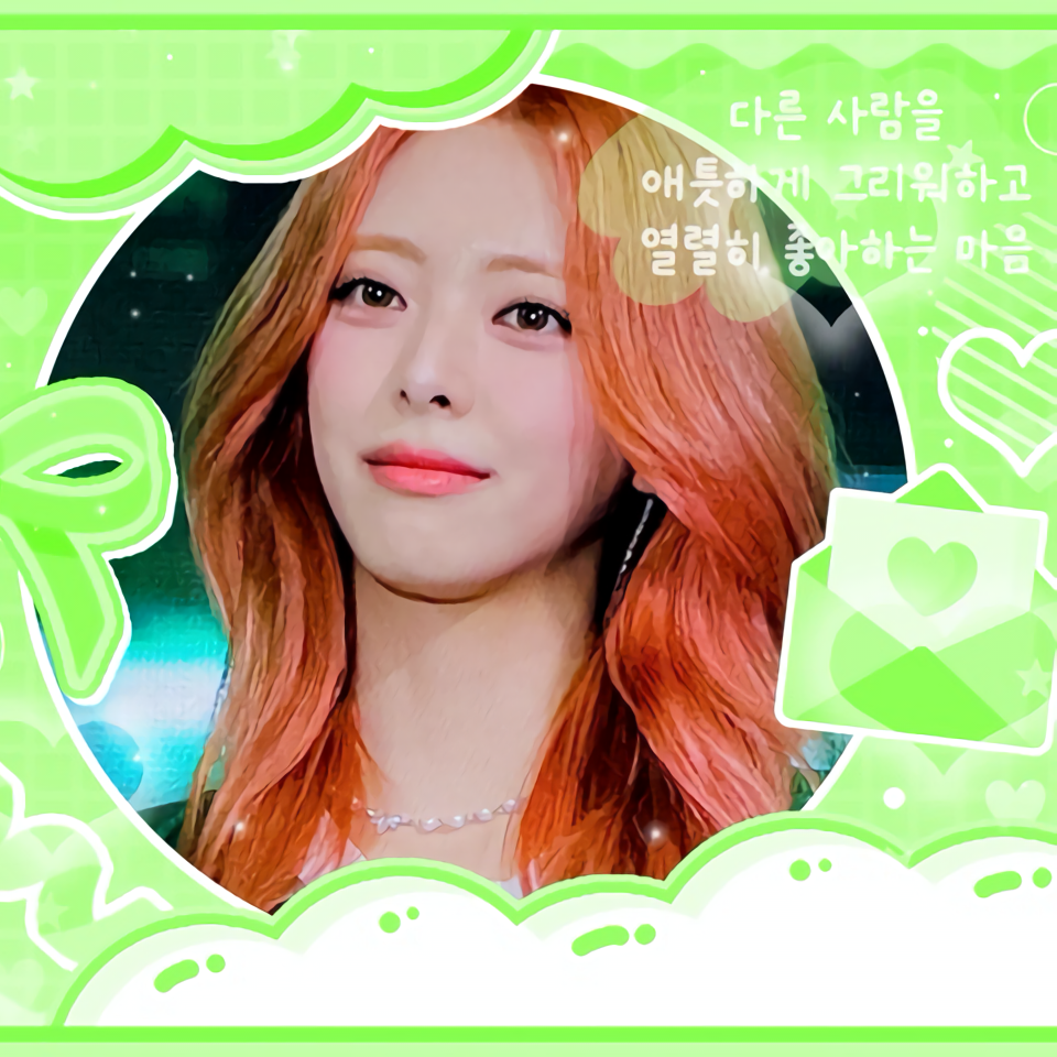 有娜 (ITZY)的幕後花絮