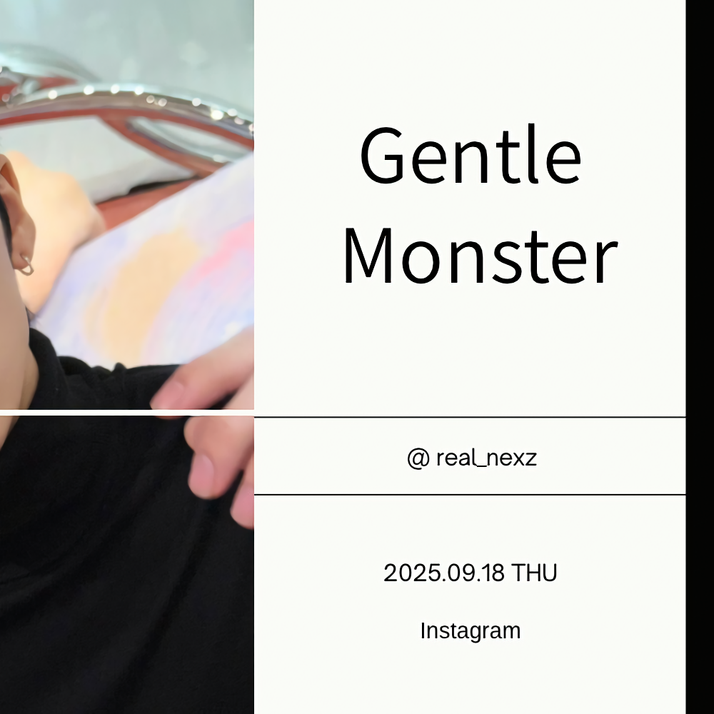 Foto aktivitas terbaru So Geon (NEXZ)