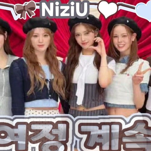 NiziU 팬이 찍은 순간