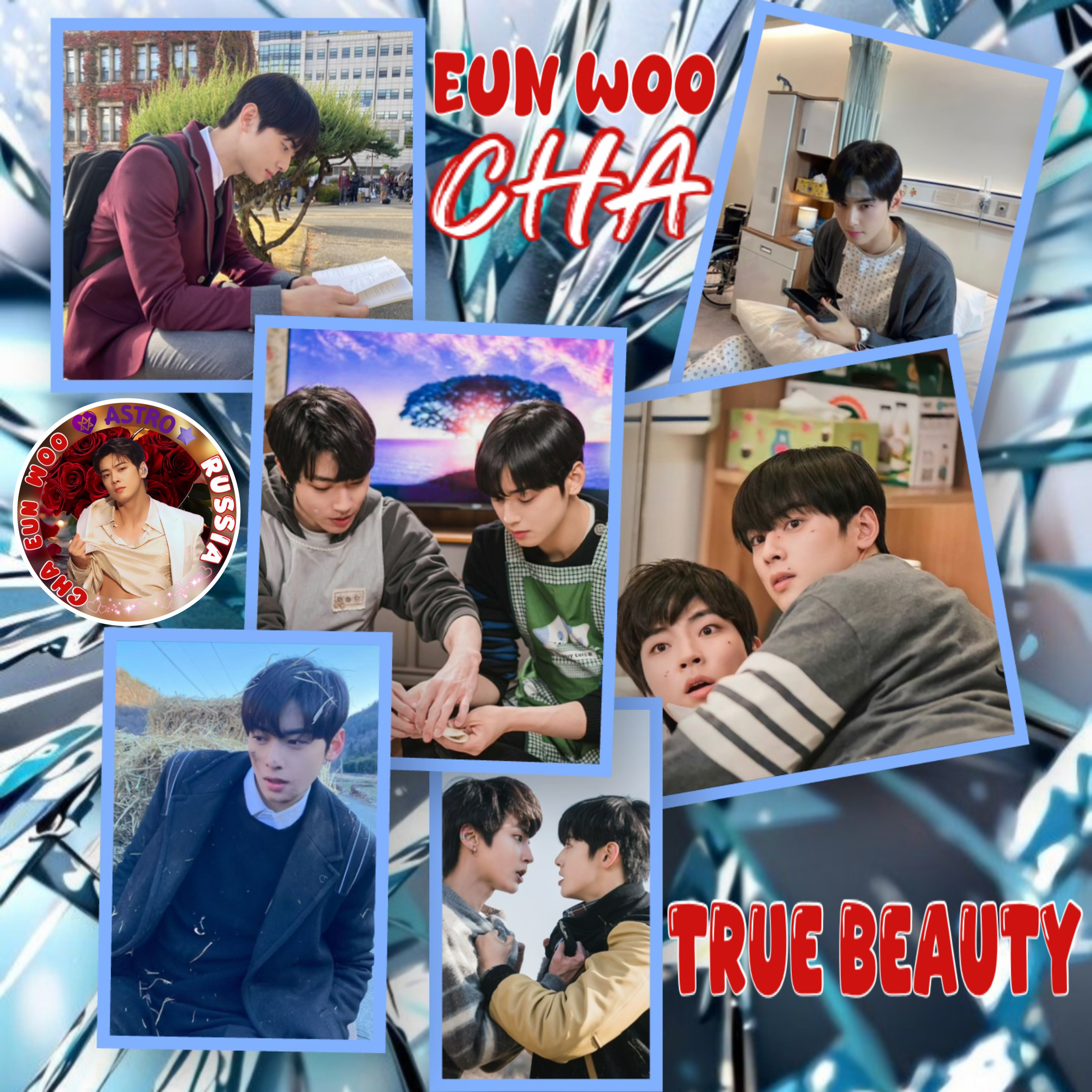 Latest photo of Eunwoo (ASTRO)