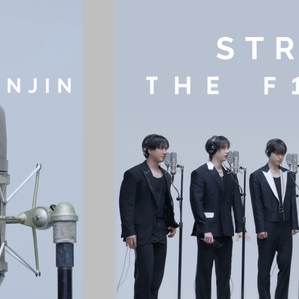 Behind-the-scenes cut of Hyunjin (Stray Kids)