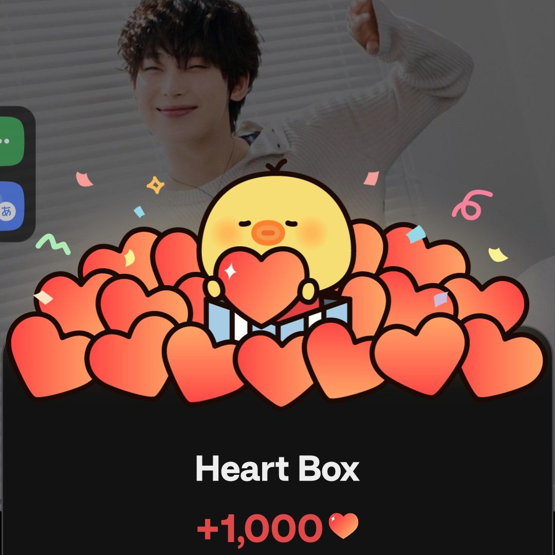 ソヌ (ENHYPEN)の最新写真