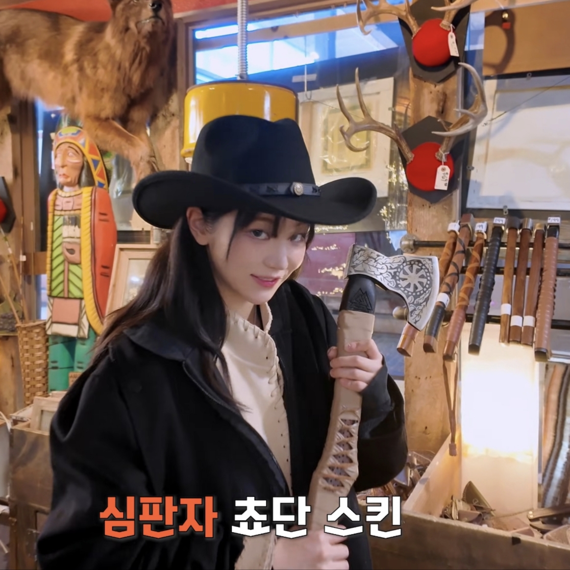 Recent activity shot of QWER