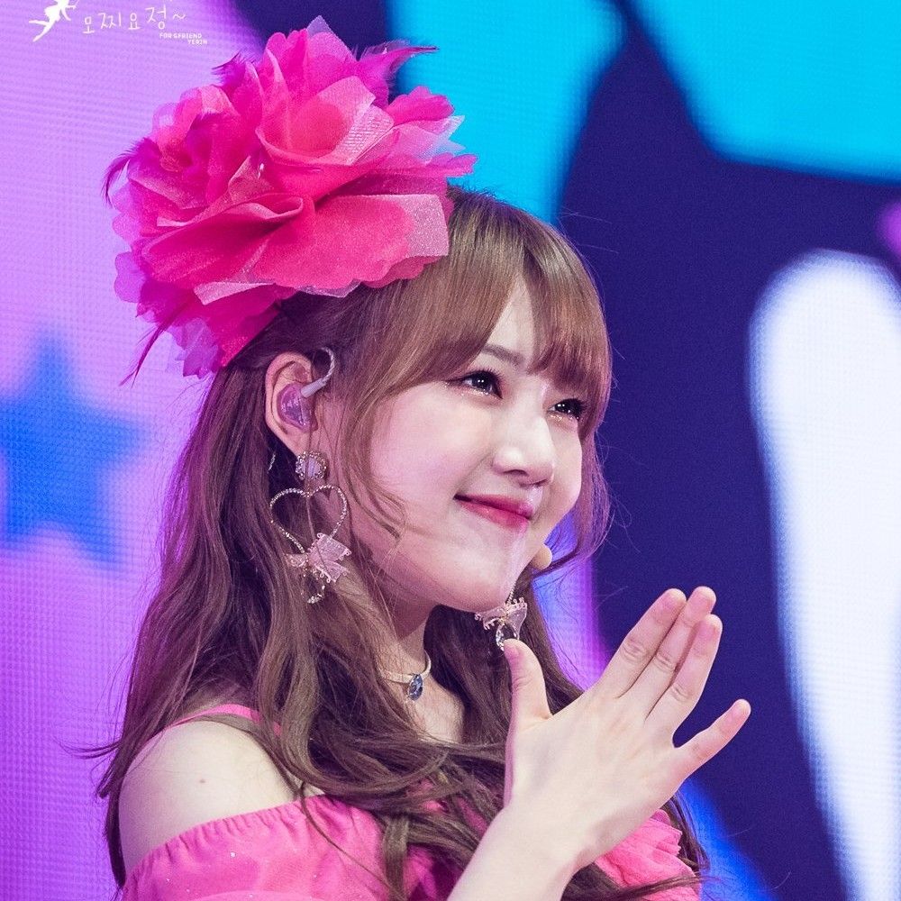 Recent activity shot of Yerin (GFRIEND)