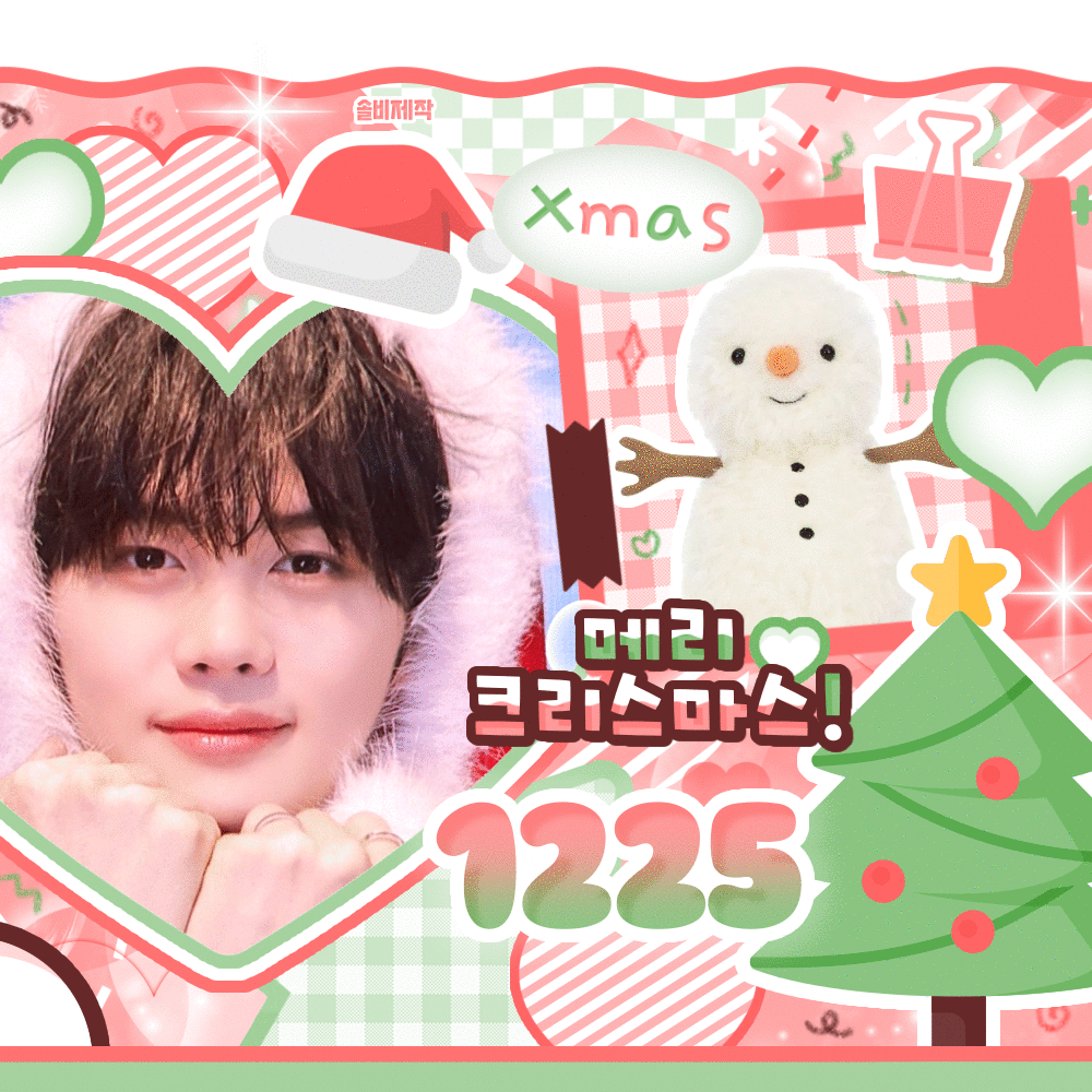 Recent activity shot of Kim Gyuvin (ZEROBASEONE)