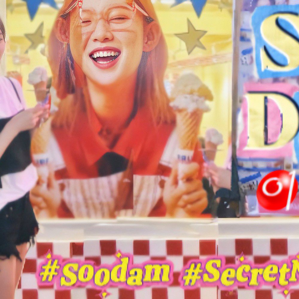 A moment captured by Soodam (SECRET NUMBER)'s fan