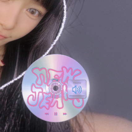 Recent activity shot of Kumi (Baby DONT Cry)