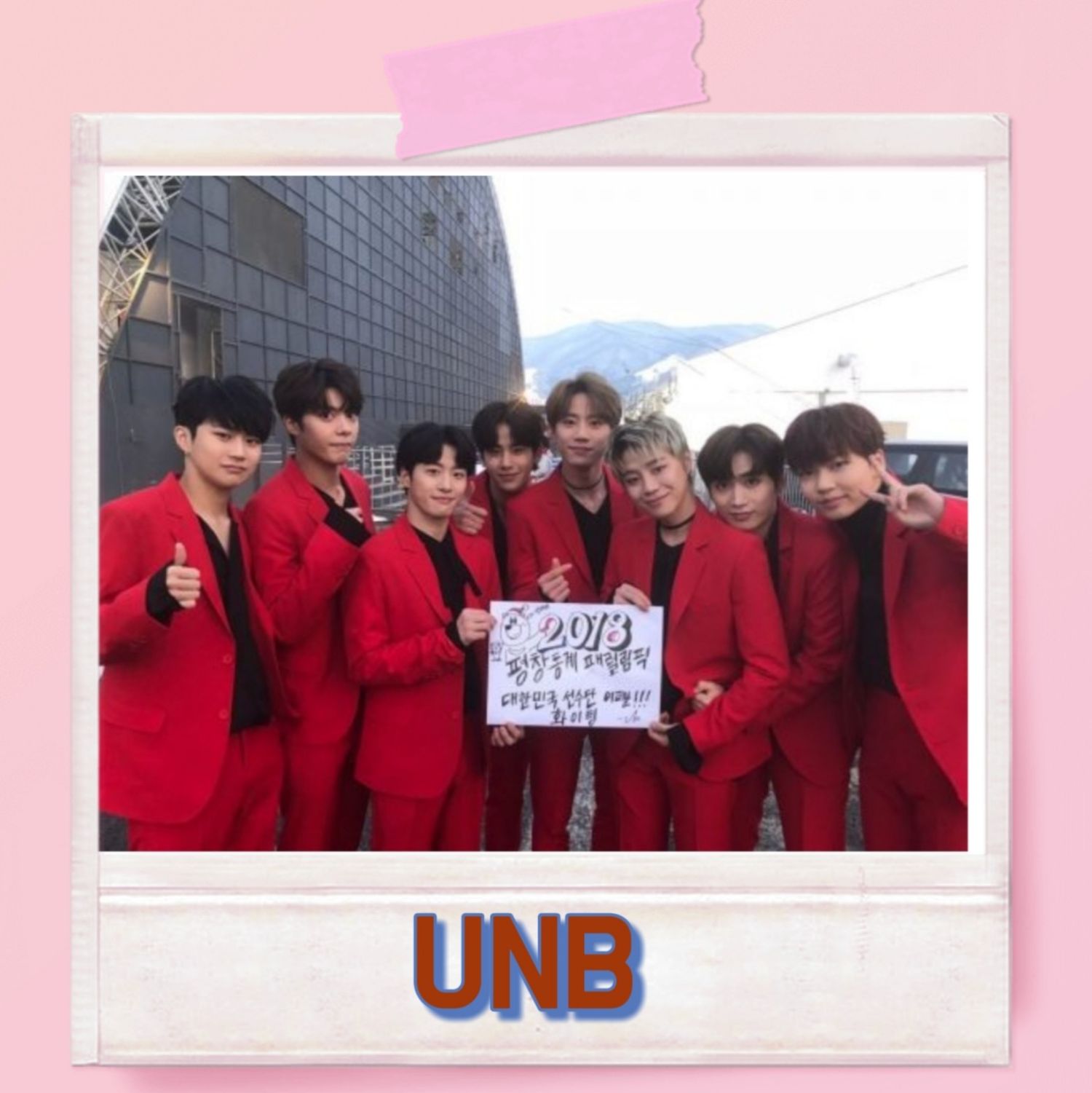 Recent activity shot of UNB