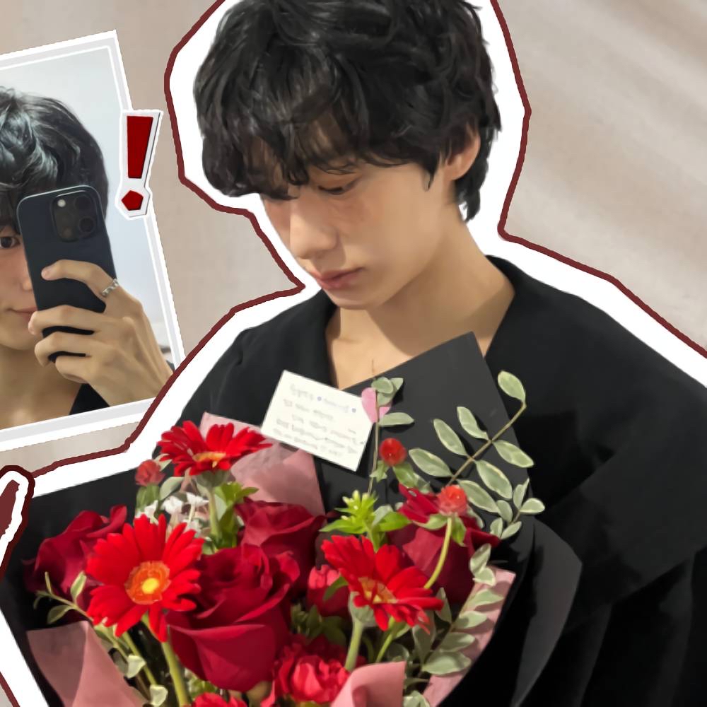 Latest photo of Hyungwon (MONSTA X)