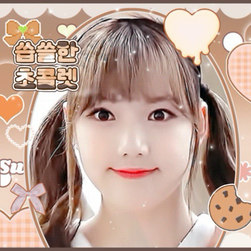 Recent activity shot of Yerin (GFRIEND)