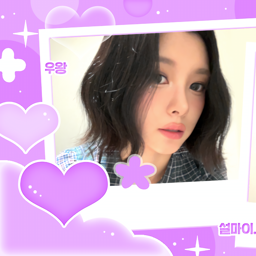 A moment captured by Kim Dayeon (Kep1er)'s fan