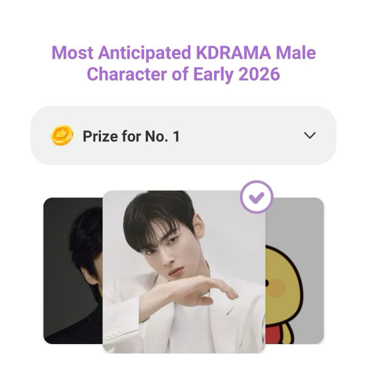 A moment captured by Eunwoo (ASTRO)'s fan