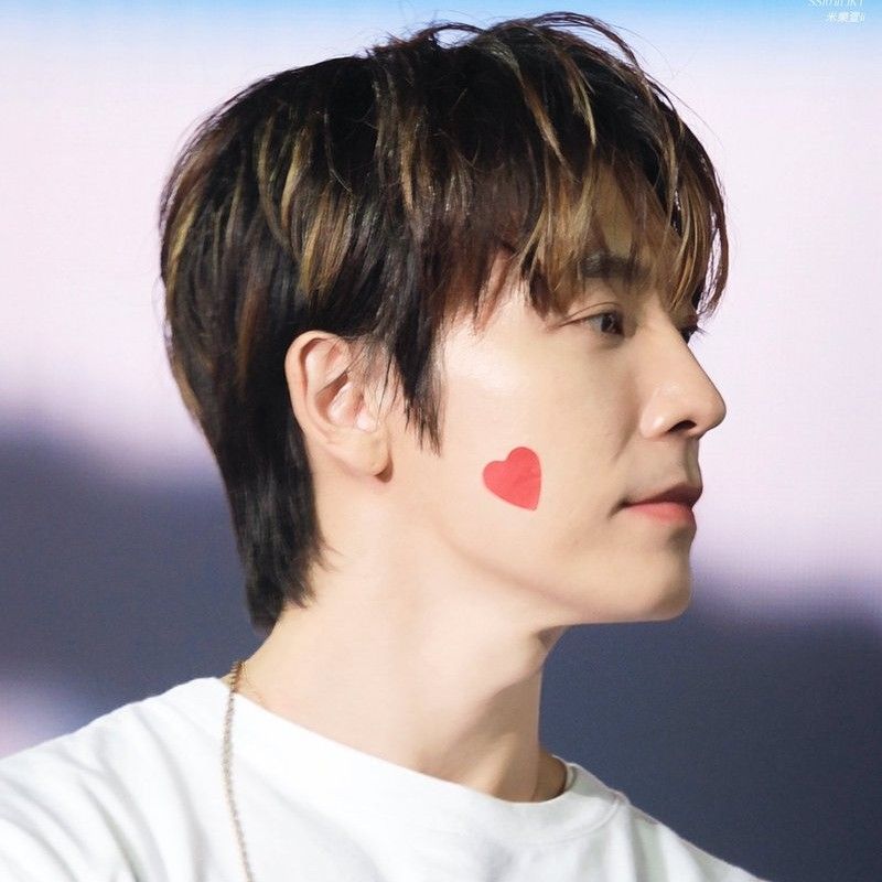 Recent activity shot of Donghae (Super Junior)