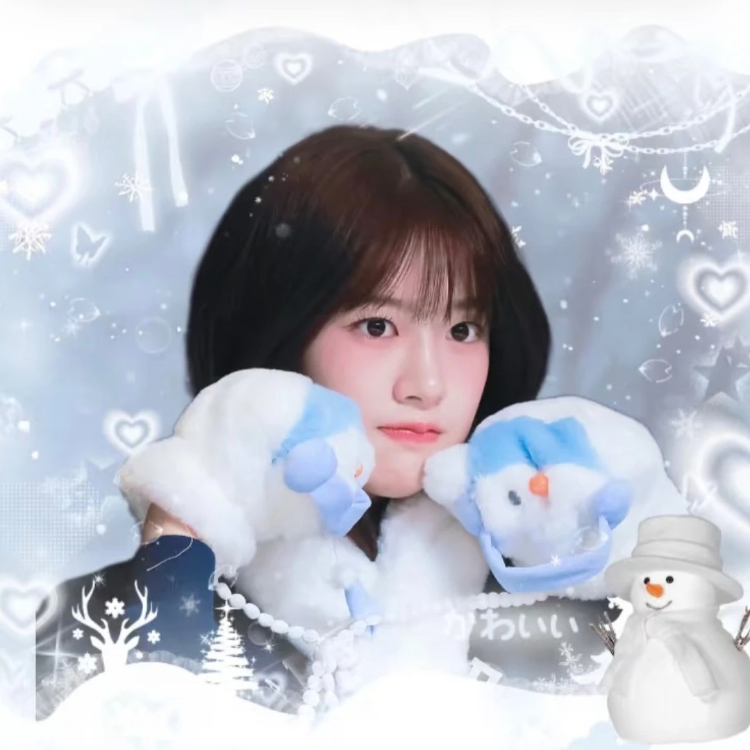 Recent activity shot of An Yujin (IVE)