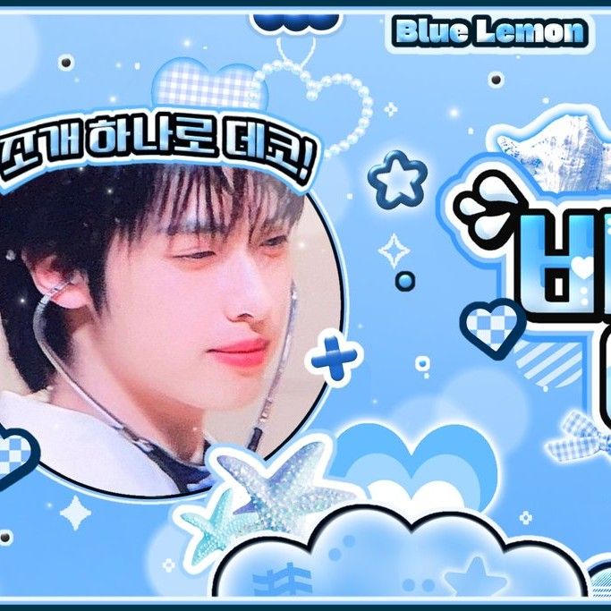 A moment captured by Gaon (Xdinary Heroes)'s fan
