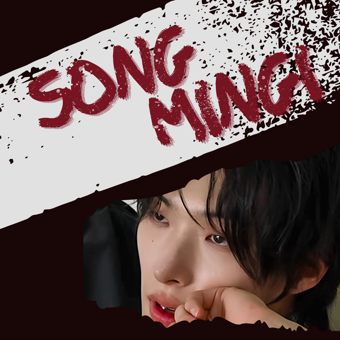 Behind-the-scenes cut of Mingi (ATEEZ)