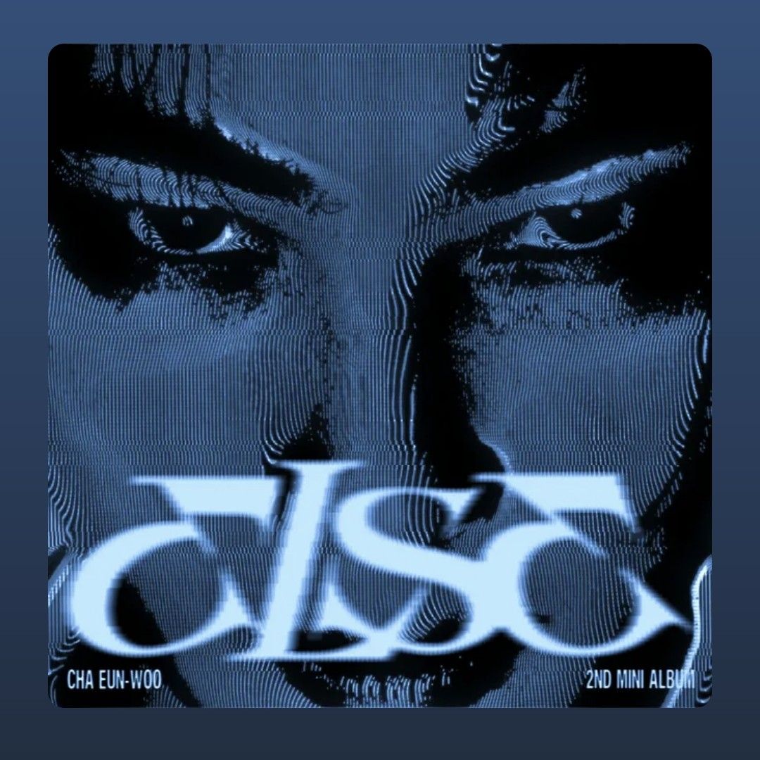 아스트로 팬이 찍은 순간