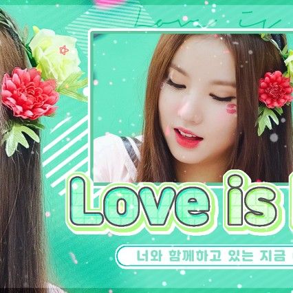 Recent activity shot of Eunha (GFRIEND, VIVIZ)