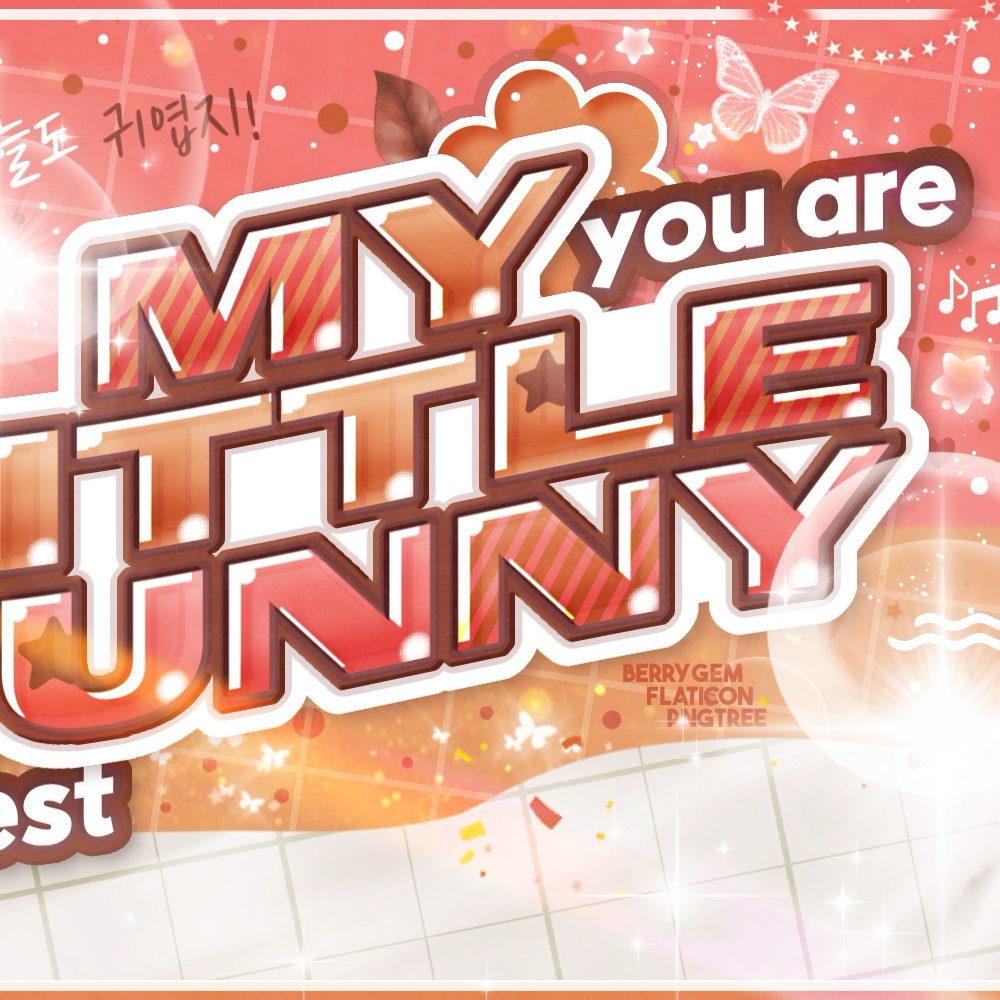 Recent activity shot of Hearts2Hearts