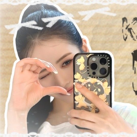 A moment captured by Maya (NiziU)'s fan