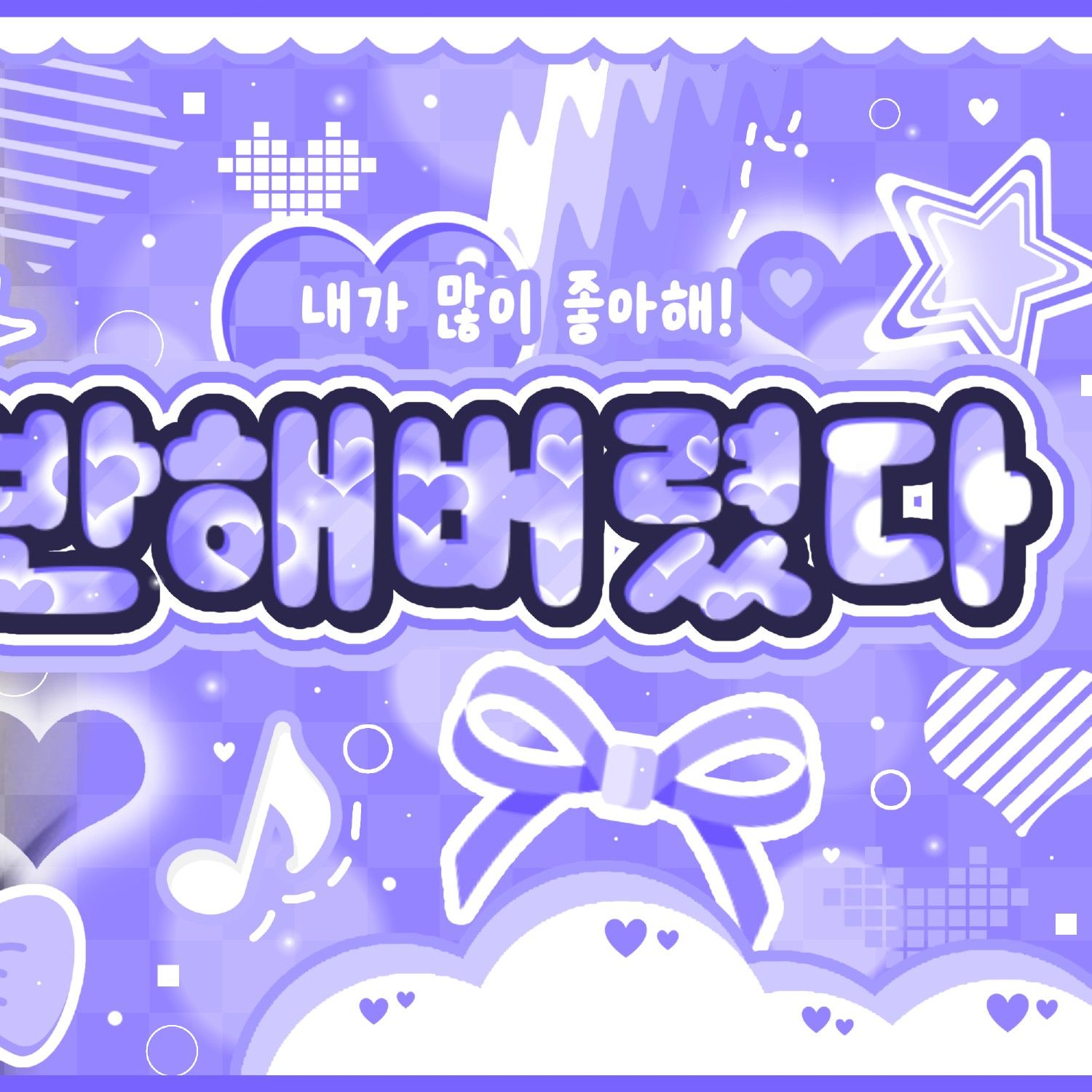 周彬 (tripleS)的最新照片