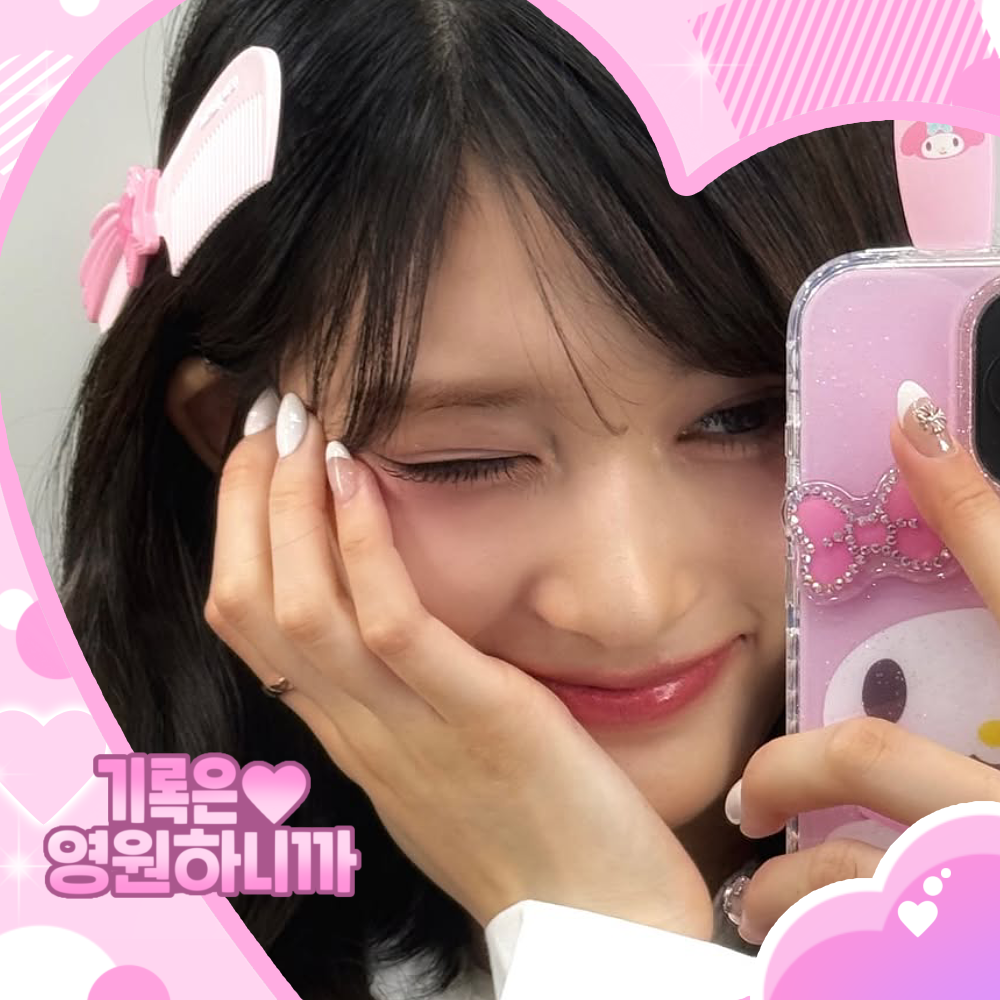 Behind-the-scenes cut of Leeseo (IVE)