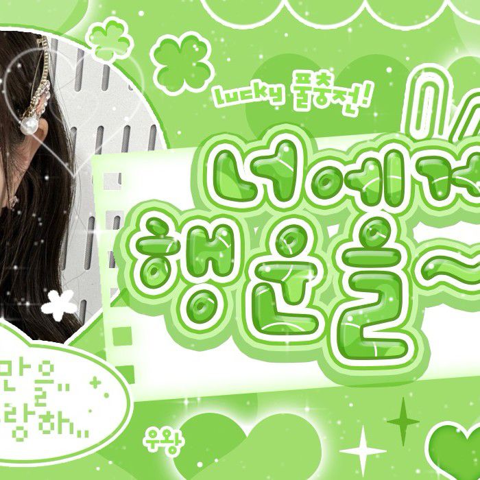 Behind-the-scenes cut of Jang Wonyoung (IVE)