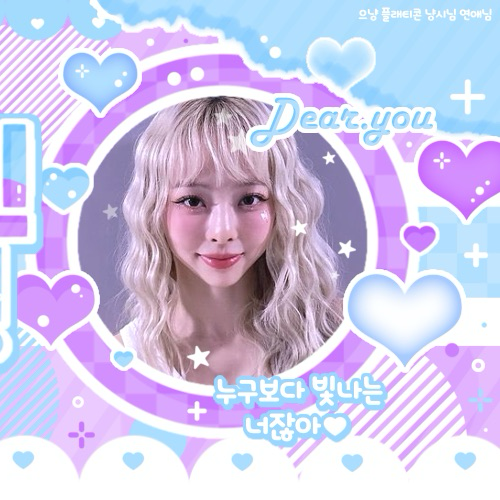 Latest photo of LOONA