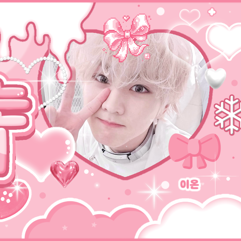 Latest photo of Jungwon (ENHYPEN)