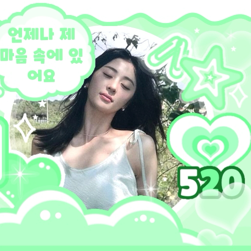 许允眞 (LE SSERAFIM)的幕后花絮